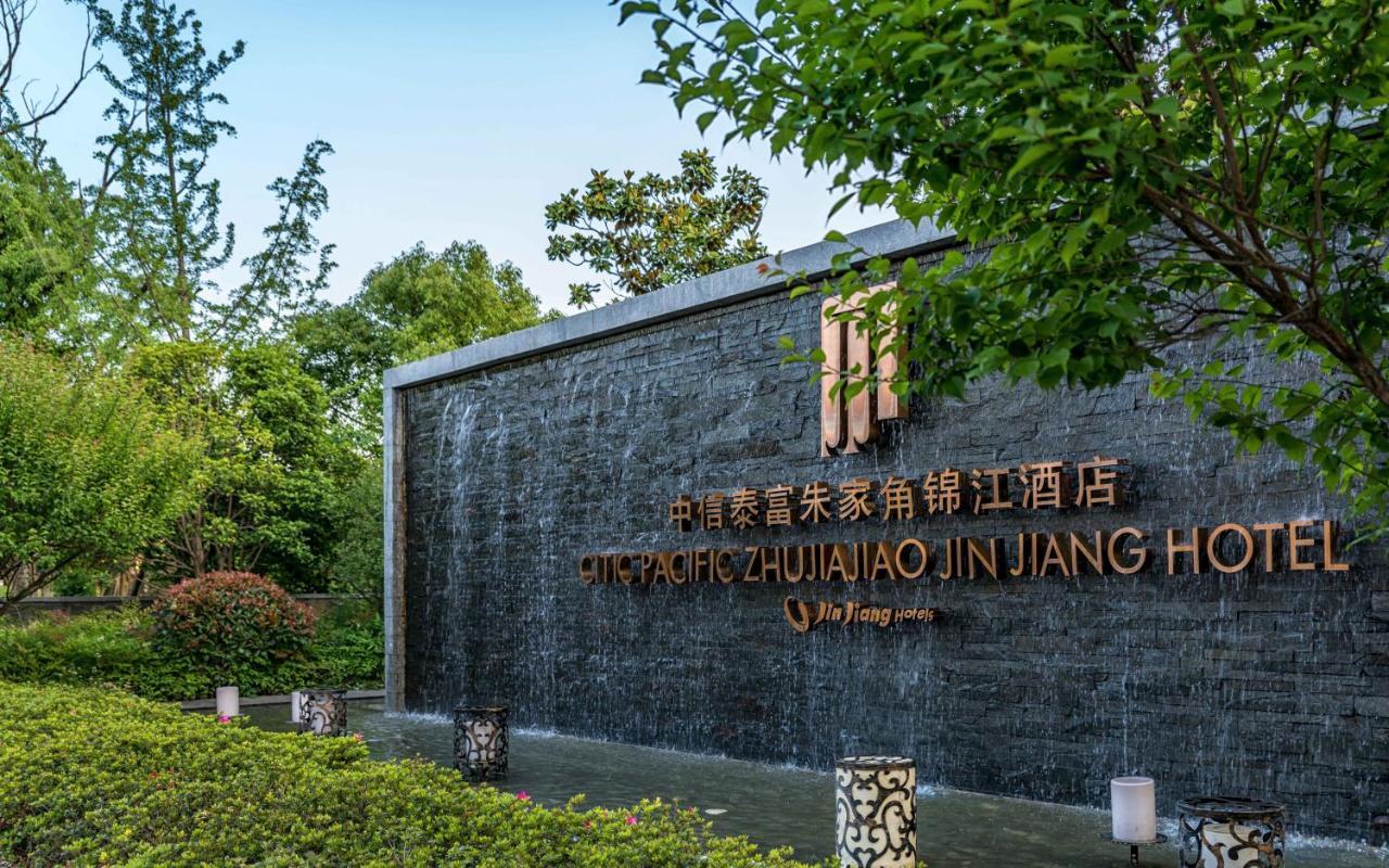 Citic Pacific Zhujiajiao Jin Jiang Hotel Qingpu Buitenkant foto